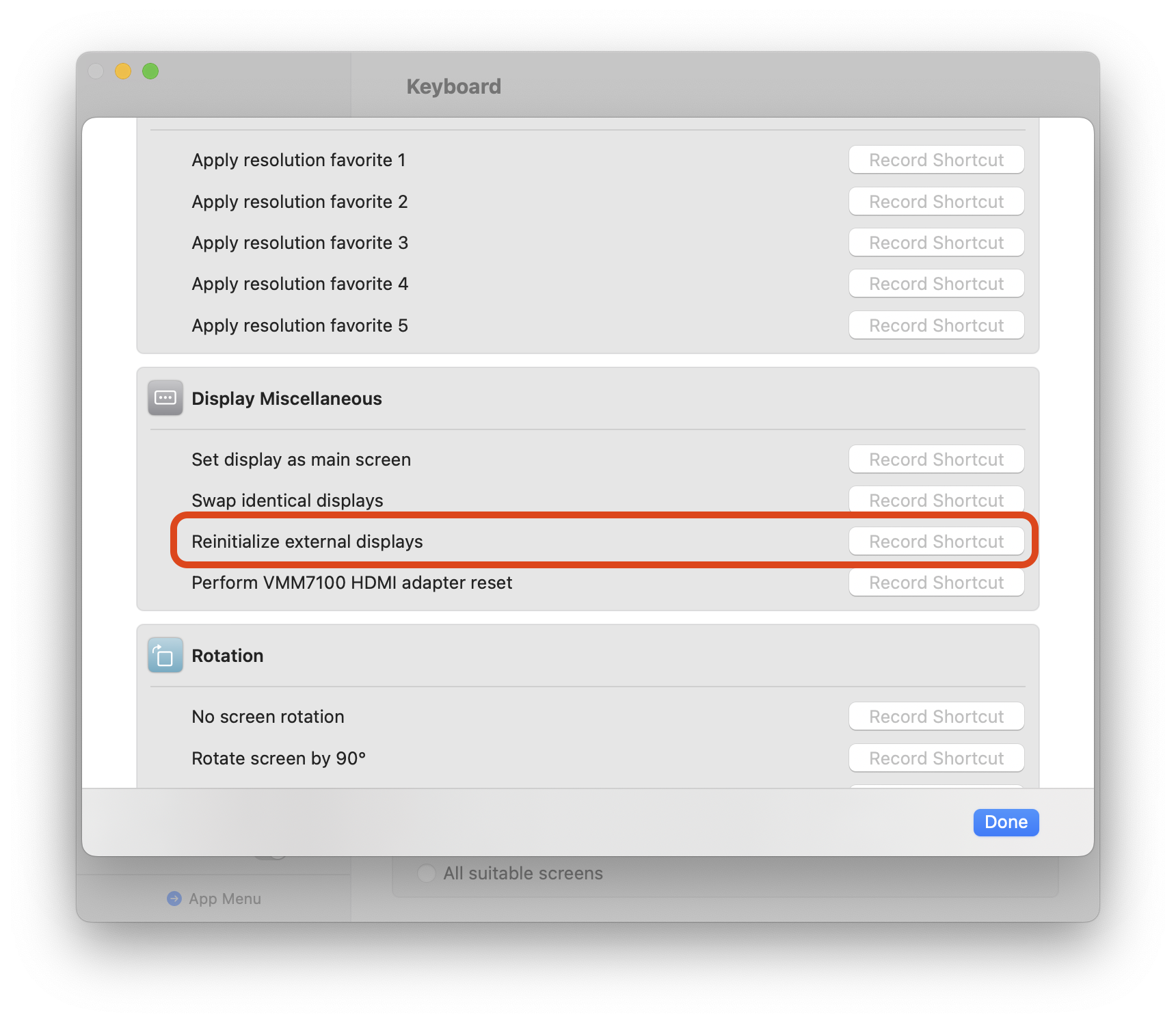 手动重新初始化显示器