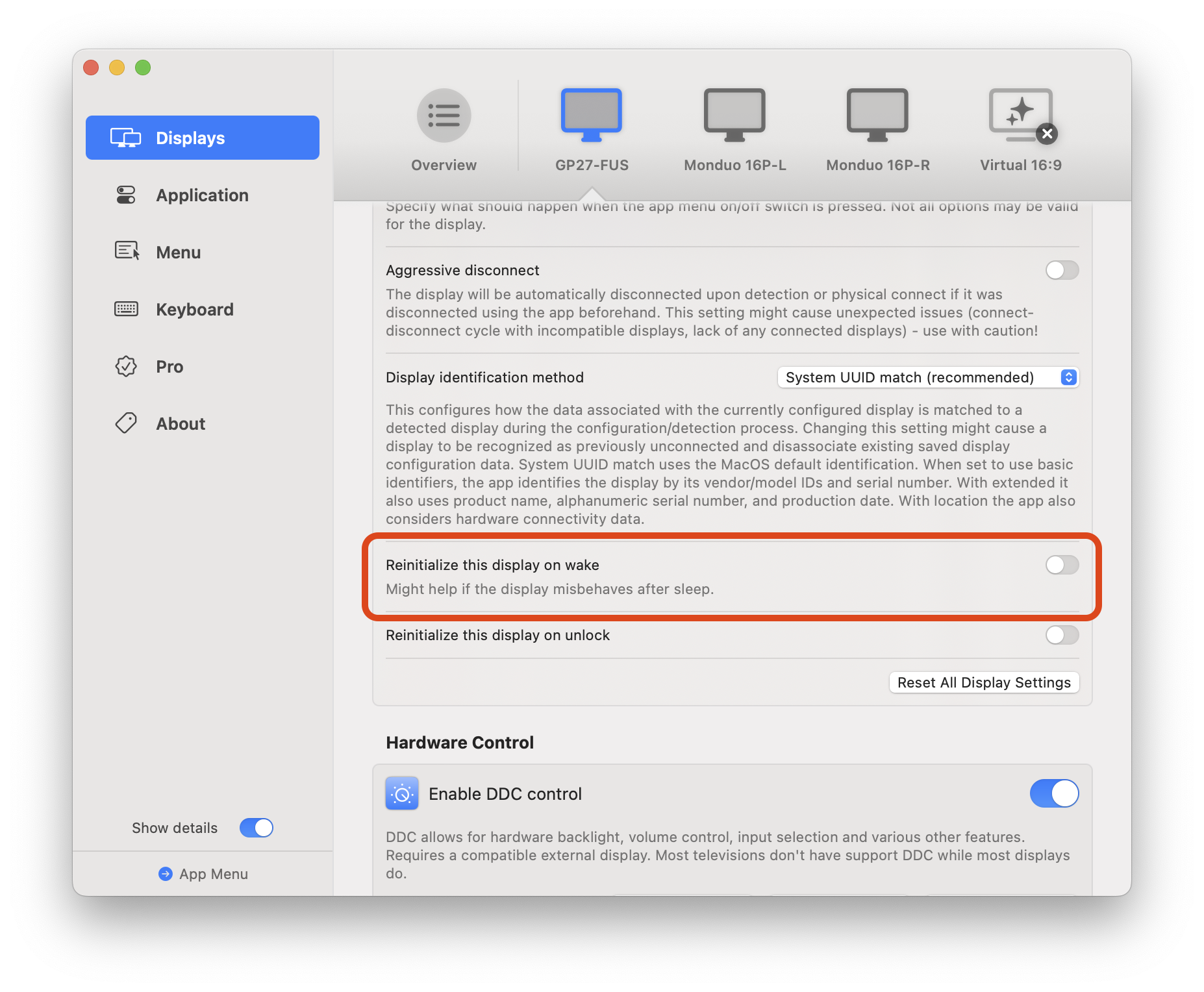 键盘快捷键设置