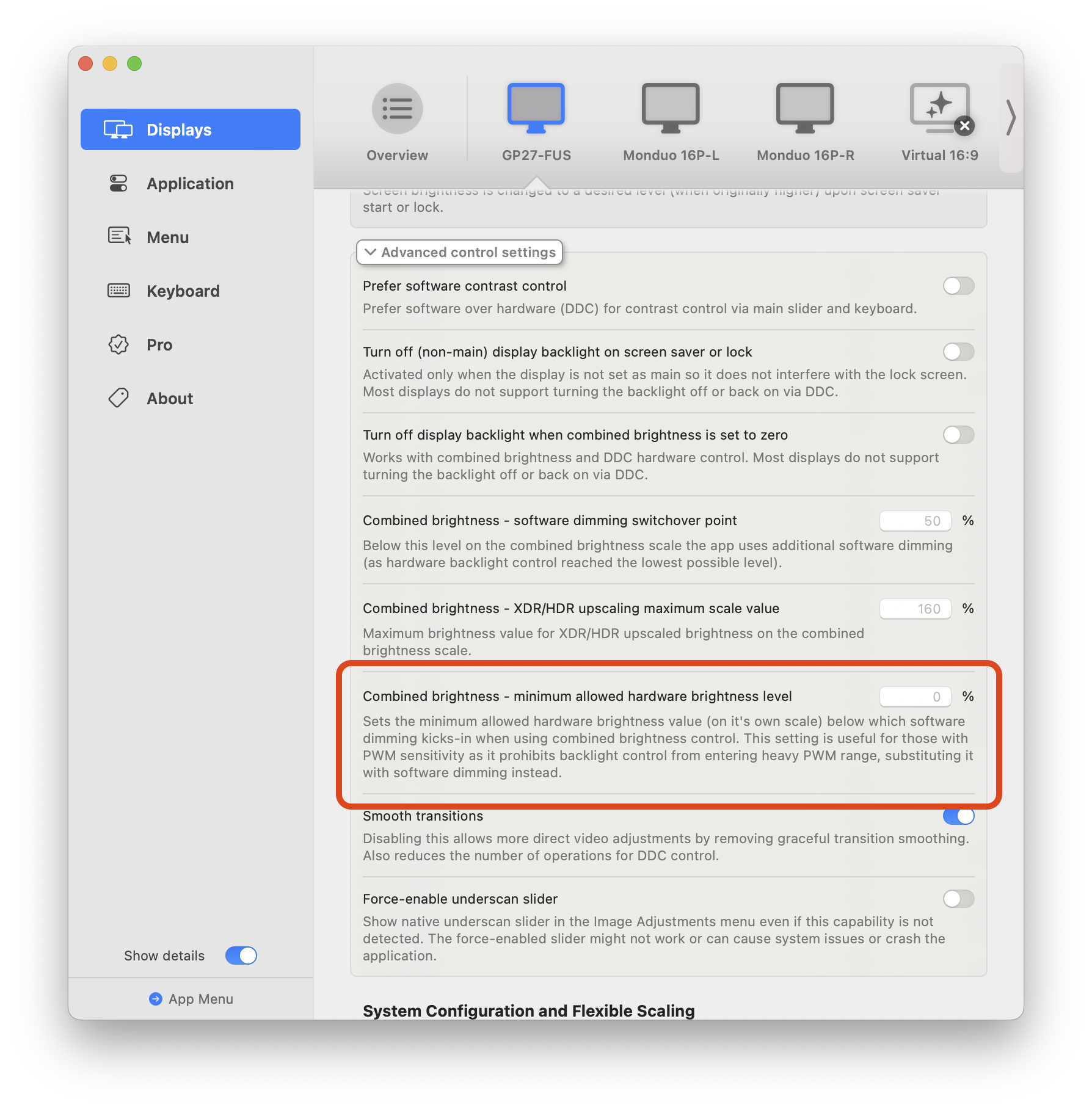 组合亮度最低硬件亮度设置