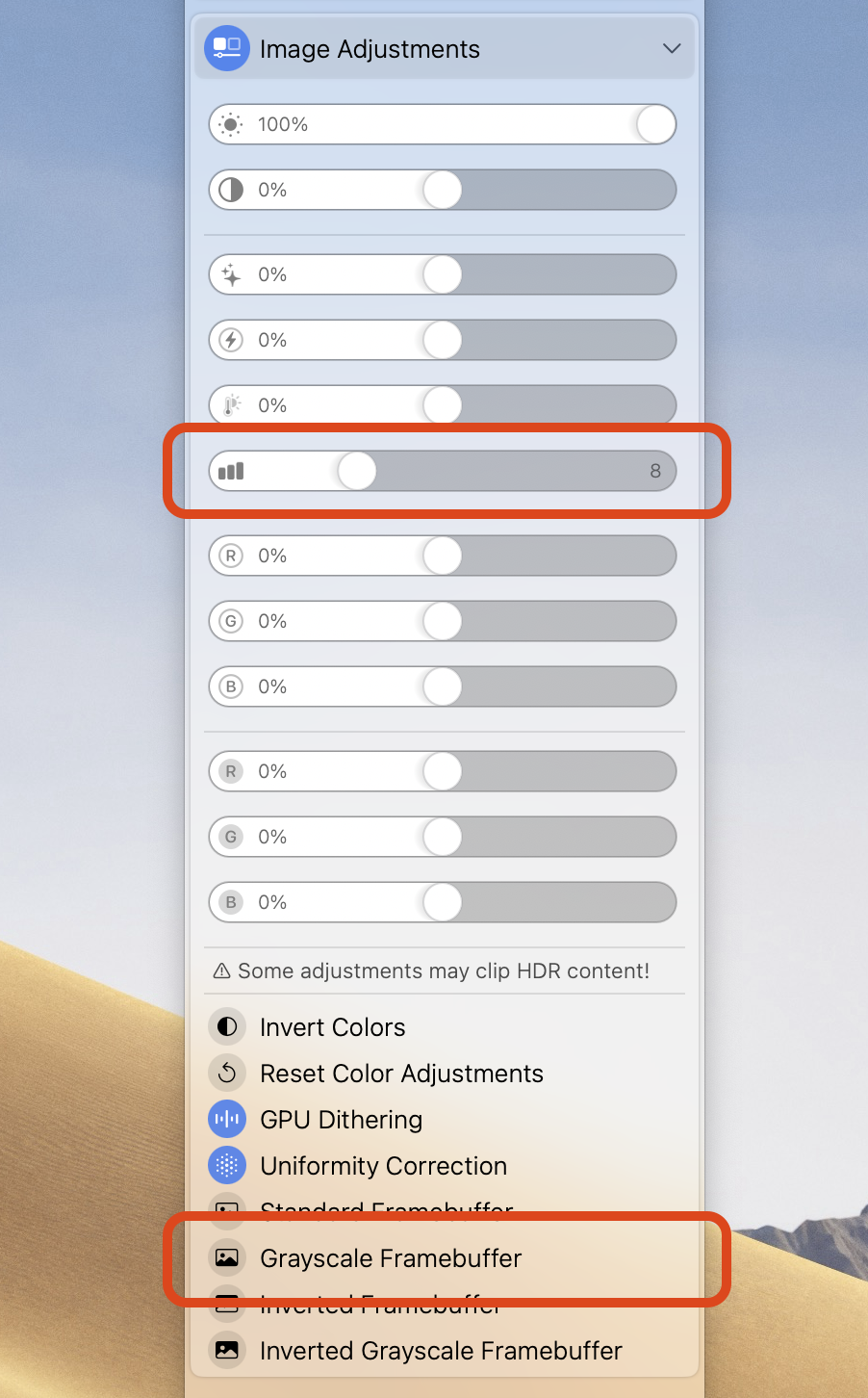 量化和灰度设置